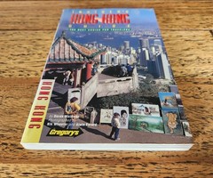 1995 Gregory’s Insider’s Hong Kong Guide, Vintage Collectable