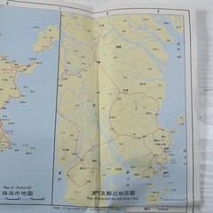 1985 Map of Macau & Zhuhai 34″ x 23″