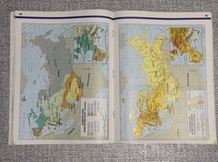 World Atlas For Intermediate Students, Texas Student Edition Desk Atlas
