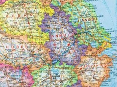 Map of The People’s Republic of China 中华人民共和国地图 English-Chinese 1 : 6,000,000