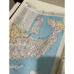 1993 Rand McNally Road Atlas Vintage US Canada Mexico Map Book Folder