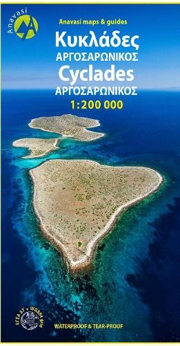 Cyclades – Argosaronic (R1) Map (Map)