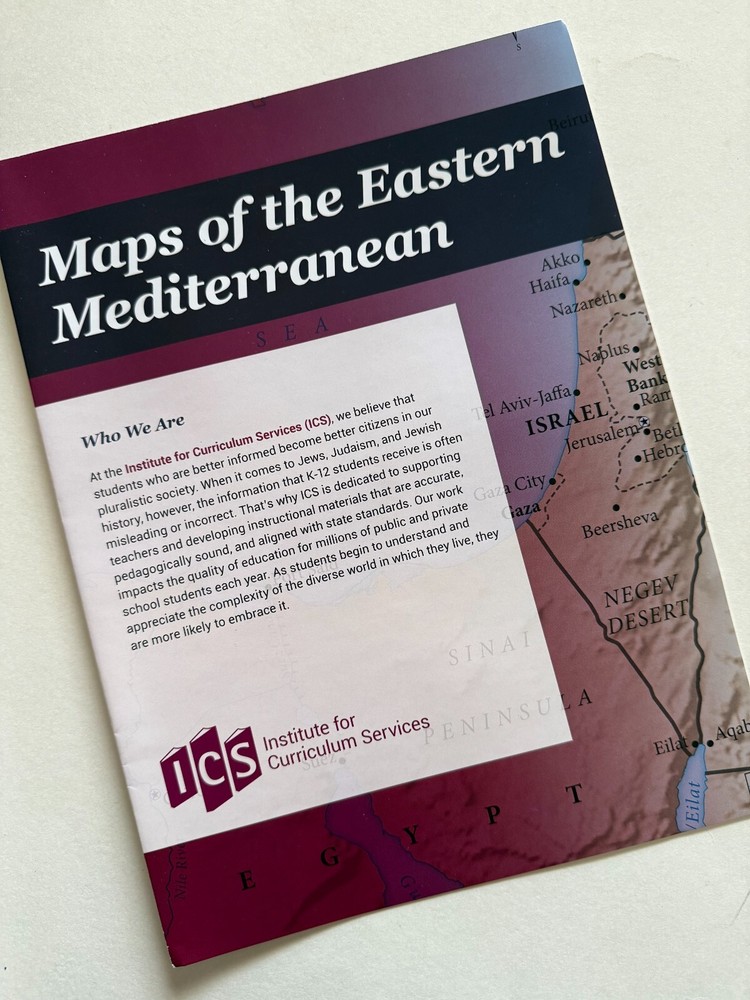 Maps of the Eastern Mediterranean Middle East from ICS Color 18 X 24 NEW