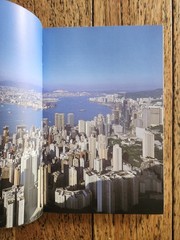 1995 Gregory’s Insider’s Hong Kong Guide, Vintage Collectable