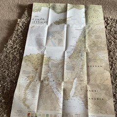 National Geographic Crucible of History the Eastern Mediterranean Poster Dec2008