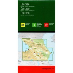 Georgia Armenia Azerbaijan: Caucasus Region Road Map multilingual legend + index