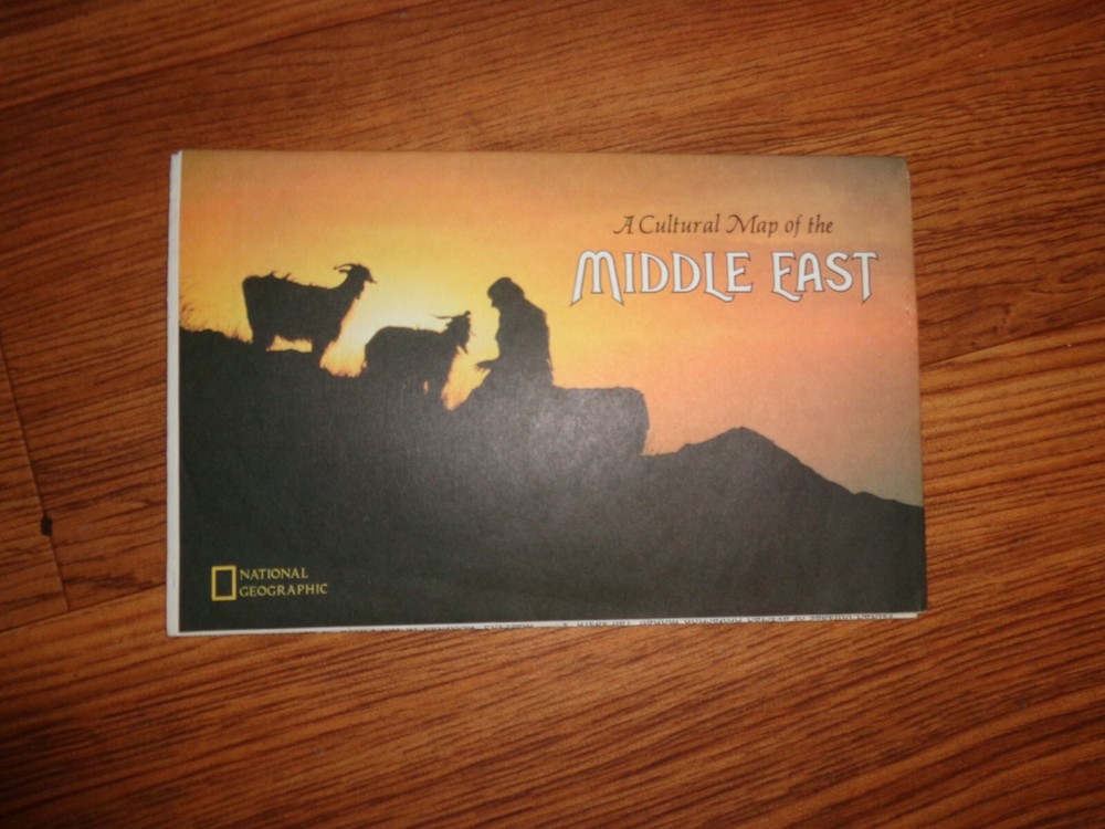 National Geographic NOS Cultural Map of the Middle East 1972
