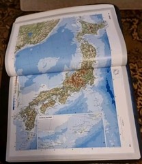 Philips Atlas Of The World. Paperback Edition. Free UK Postage