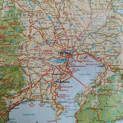 Japan Travel Map 4th edition by Periplus Editions (Sheet map, 2012)
