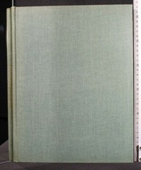 ATLANTE GEOGRAFICO METODICO. Luigi Visintin. DeAgostini.