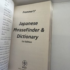 Frommer’s Japanese PhraseFinder & Dictionary (Frommer’s Phrase Books)