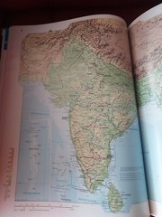 The World Book Atlas 2006 Rand McNally Planet Map Earth