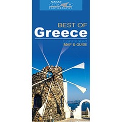 Greece ‘best of’ laminated tourist map with information guide