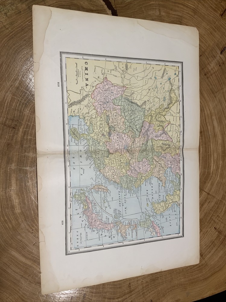 1895 Peoples Family Atlas Maps China Japan