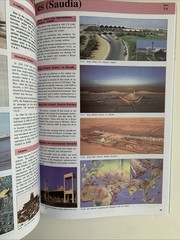 Saudi Arabia National Guide & Atlas Kingdom Regional Cities Maps General Info’92
