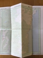 1989 Ordnance Survey Pathfinder Map 440 NR 74 & 84 Grogport ( Kintyre )