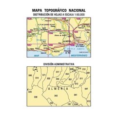 Spain map 1044: Alhama de Almería (22-43) hiking walking topographic 1:50K