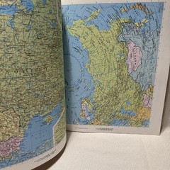 Rand McNally Worldmaster World Atlas Paperback by Rand McNally 1978 Vintage