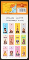 Nelles Map, China 1: North-Eastern China • Scale – 1: 1,500,000.