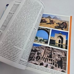 Middle East (Lonely Planet) By Tom Brosnahan Travel Guide To The Region
