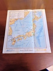 Vintage original Soviet USSR reference map of Japan 1953 8.7″*7.9″/22cm*20cm