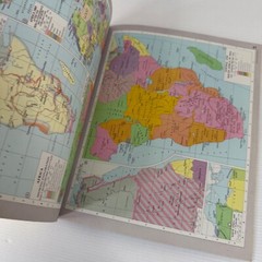 Phillips Atlas Of Modern History 1970 Vintage Softcover Book