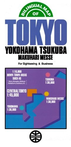 BILINGUAL MAP OF TOKYO (INCLUDING YOKOHAMA, TSUKUBA, *Excellent Condition*