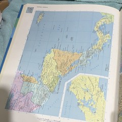 Rand McNally Universal World Atlas New Revised Edition hardcover w/jacket 1987
