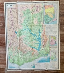 Ghana Vintage Soviet Reference Map 1976