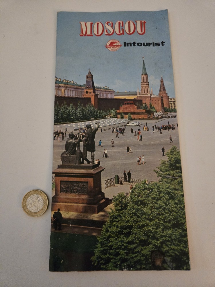 Vintage USSR Intourist Brochure – Moscou (French) 🇷🇺 Soviet Travel Guide + Map