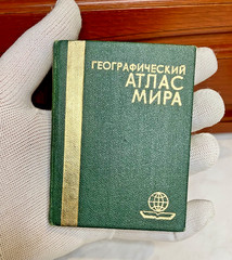 Vintage Soviet Pocket Map Book Mini Format Geographical World Atlas. USSR 1984