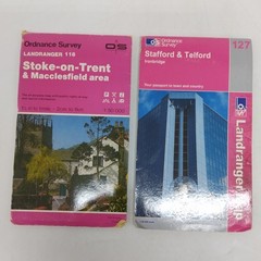 Bundle X20 Road/Leisure/Street Maps & Guides, Staffordshire/Shropshire, O/S etc