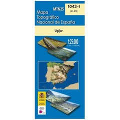 Spain map 1043-I: Ugíjar hiking walking 1:25K Sierra Nevada, Las Alpujarras, GR7