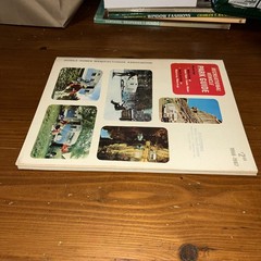 Recreational vehicle park guide 1966 1967 RARE HTF MINT E2