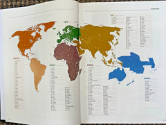 Encyclopaedia Universalis: Grand Atlas & Chiffres du Monde, 2vol. HC in Slipcase