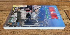 1995 Gregory’s Insider’s Hong Kong Guide, Vintage Collectable