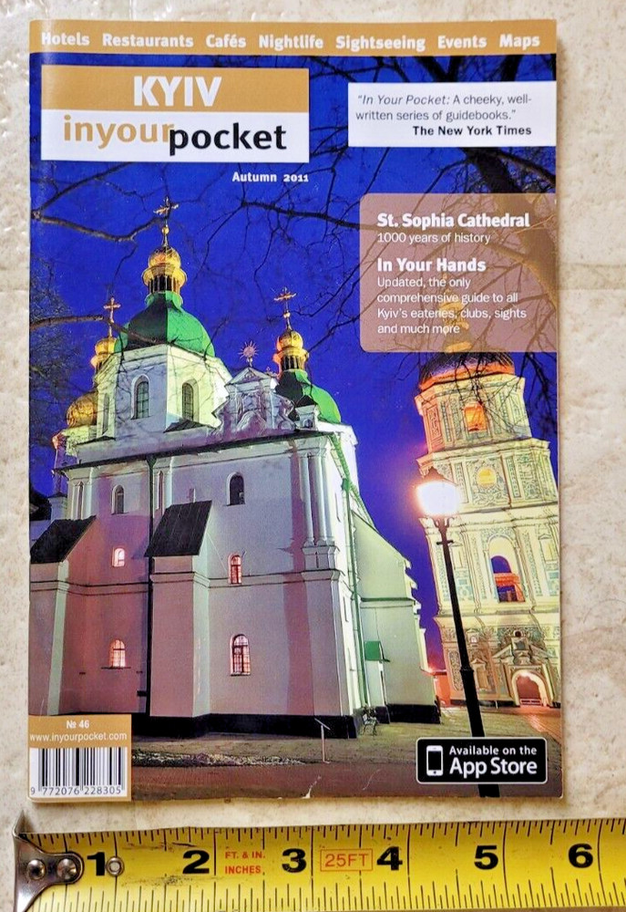 Kyiv Ukraine Kiev pocket guide map year 2011 places to visit, metro underground