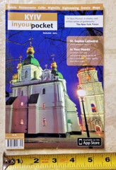 Kyiv Ukraine Kiev pocket guide map year 2011 places to visit, metro underground