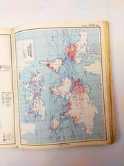 Vintage Arabic atlas 1967 اطلس العربي أطلس العربى خرائط خريطة خريطه العالم فلكية