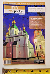 Kyiv Ukraine Kiev pocket guide map year 2011 places to visit, metro underground