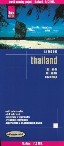 THAILAND 1:1,200,000 TRAVEL MAP, WATERPROOF, By Reise Knowhow **BRAND NEW**