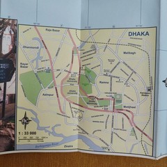 Touring map of Bangladesh – 1:750,000 scale – International Travel Maps