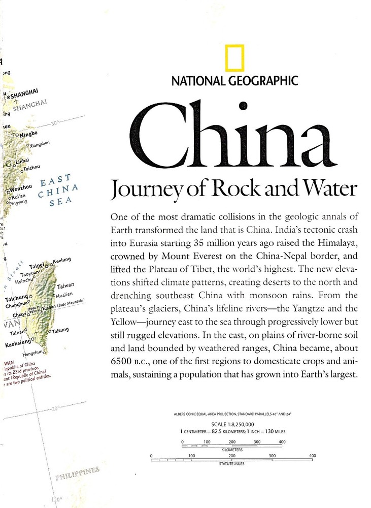 Geographic-Topographic Map of The Peoples Republic of China-2008-National Geog.
