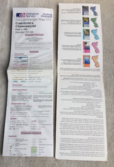Ordnance Survey Landranger Map 171 – Cardiff & Newport 1:50 000 – 2005