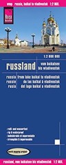 RUSSIA (LAKE BAIKAL TO VLADIVOSTOK) By Reise Know-how Verlag **BRAND NEW**
