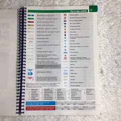 Philip’s Ordinance Survey Street Atlas Glasgow Spiral Edition 1999