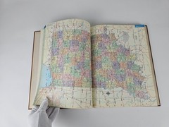 Vintage Hammond’s World Atlas Superior Edition Hardcover Brown Leatherette Book
