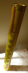 CHINESE MAP OF FORBIDDEN CITY + SCROLL CASE + TASSEL BEIJING MUSEUM OFFICIAL MAP