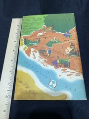 American Geographical Society Around the World Program- Yugoslavia