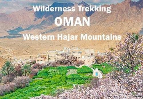 John Edwards Wilderness Trekking Oman – Map (Map)